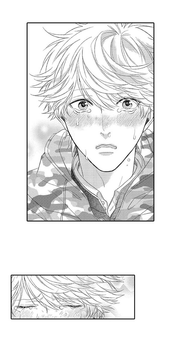 可爱的度数第26话图