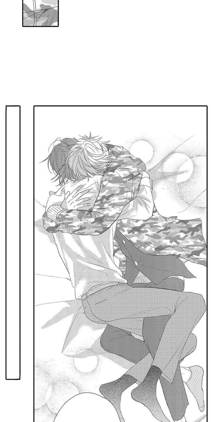 可爱的度数第26话图