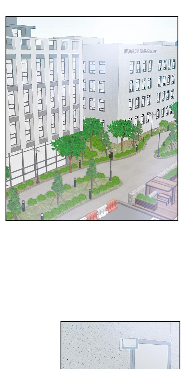 裤裤股神第1话图