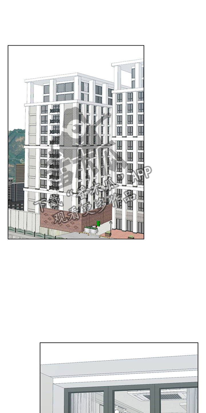 裤裤股神第16话图