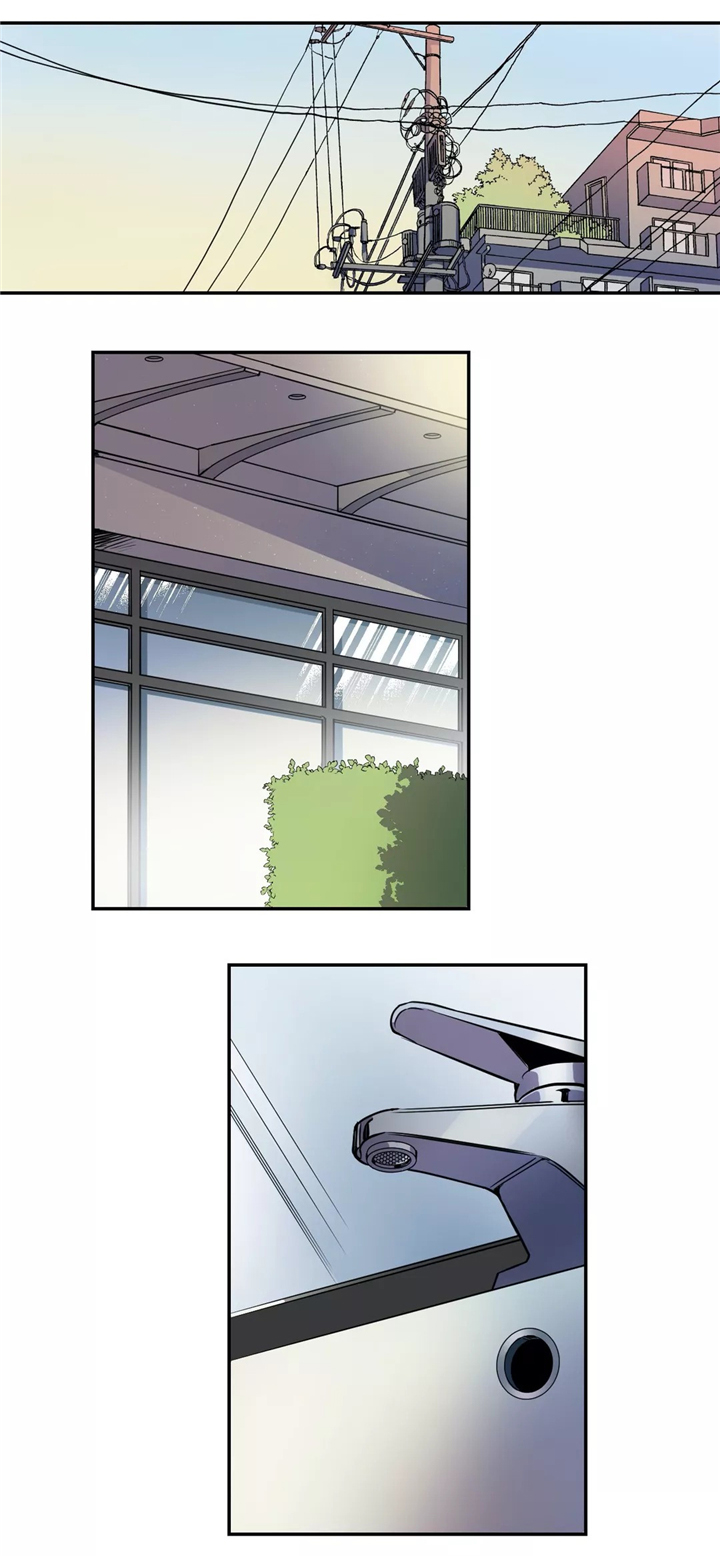 咖啡魔咒第34话图