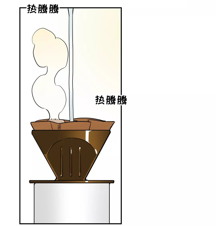 咖啡魔咒第42话图