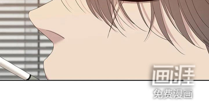 狂徒后爱第49话图