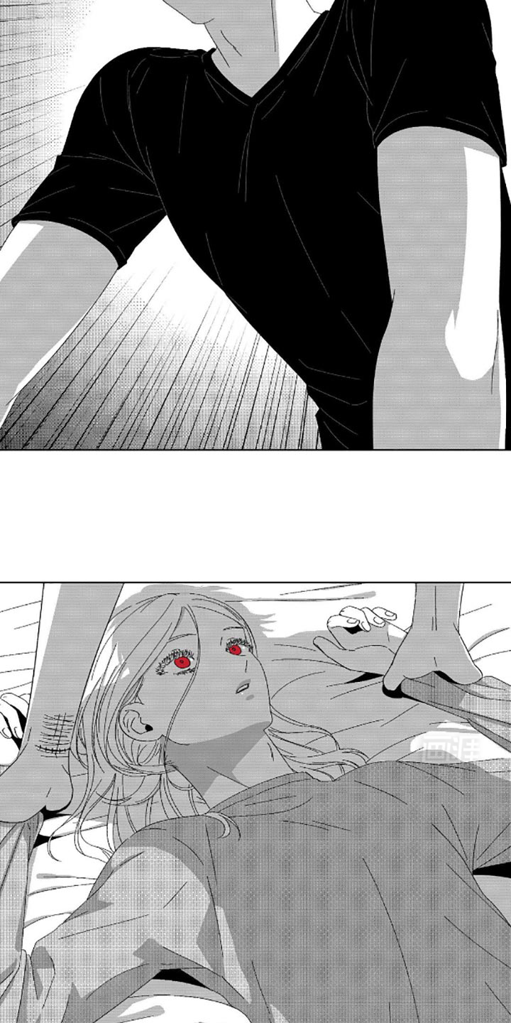 狂潮暗涌 第13话 第22页