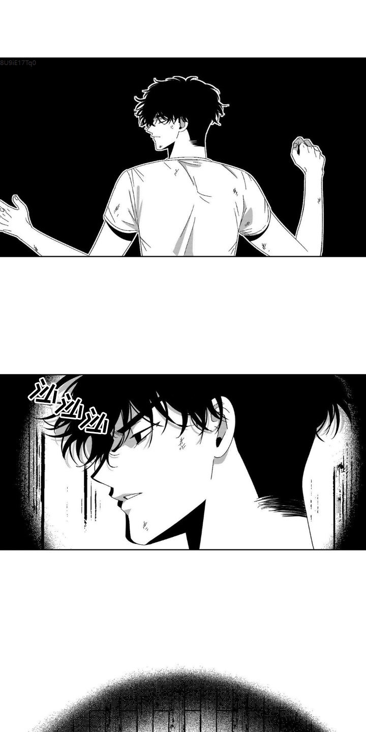 狂潮暗涌第18话图