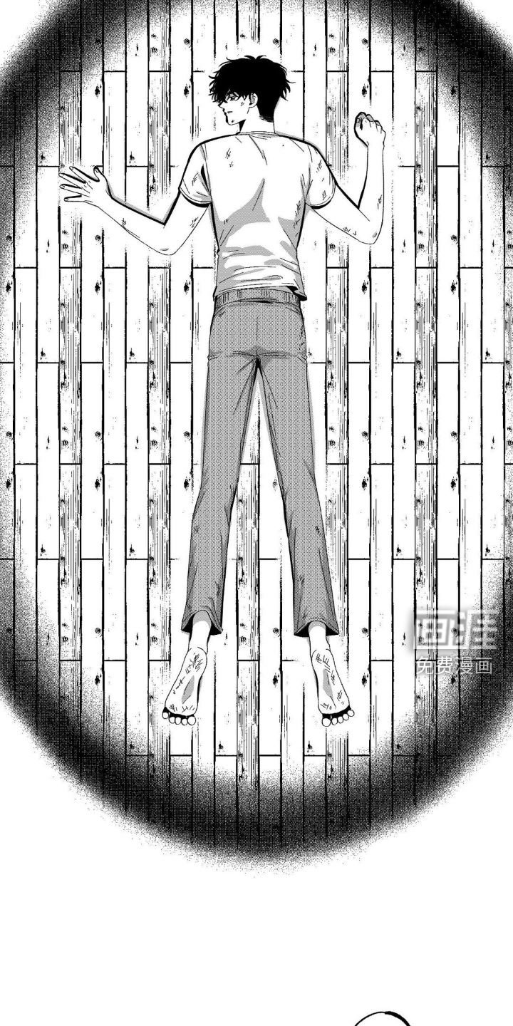 狂潮暗涌第18话图