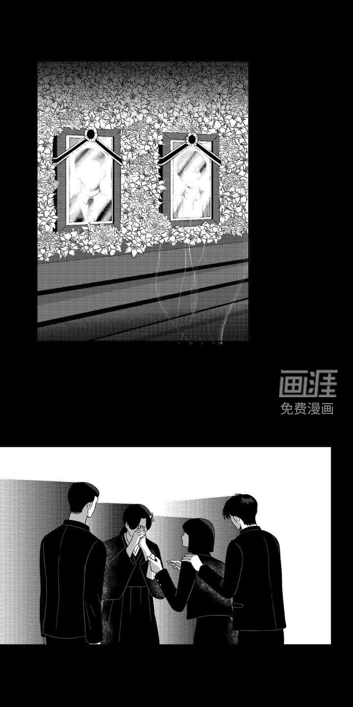狂潮暗涌第22话图