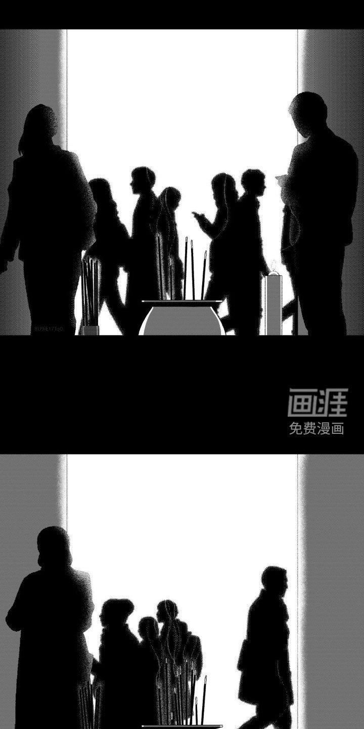 狂潮暗涌第22话图