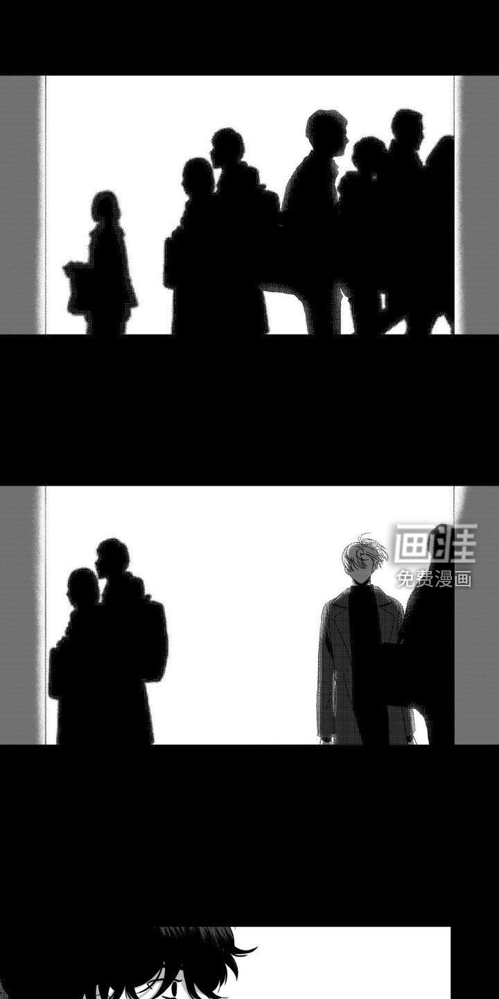 狂潮暗涌 第22话 第4页