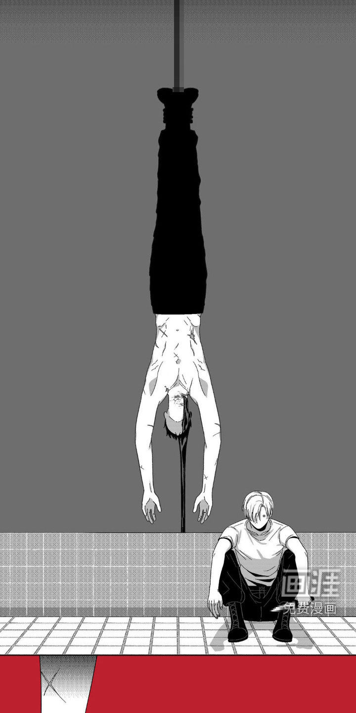 狂潮暗涌第24话图