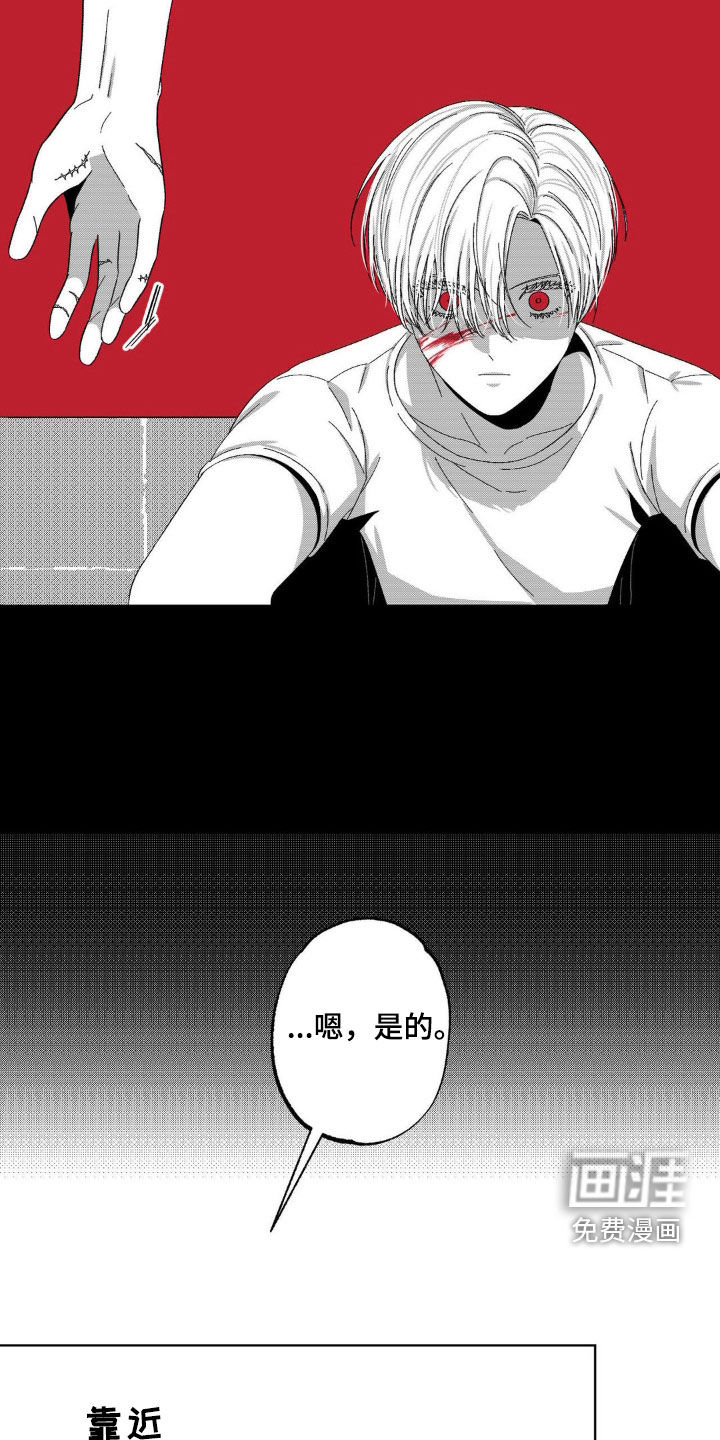 狂潮暗涌第24话图