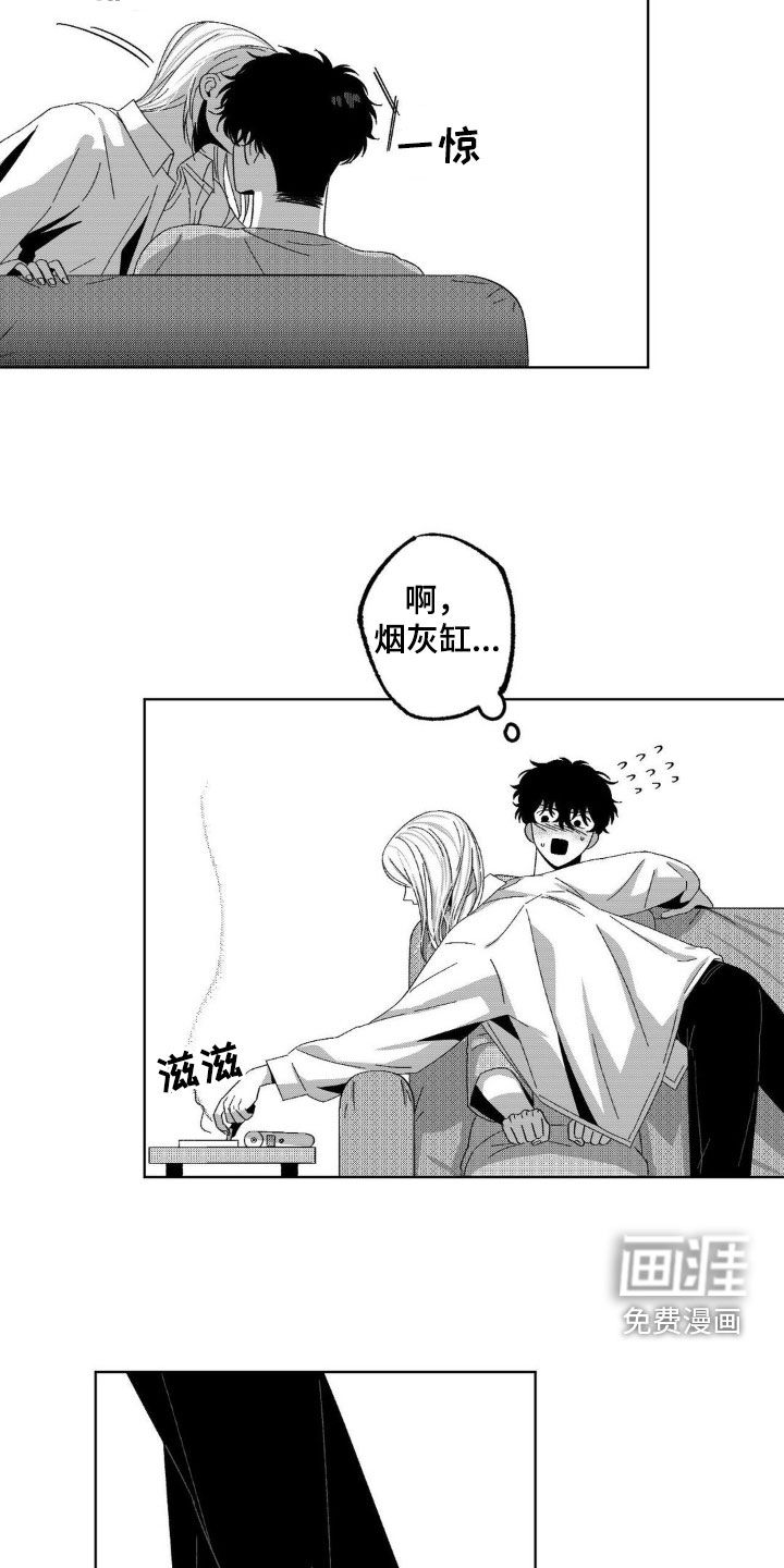 狂潮暗涌第24话图