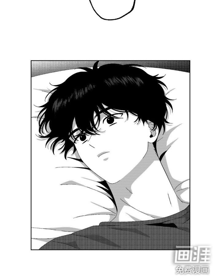 狂潮暗涌第32话图