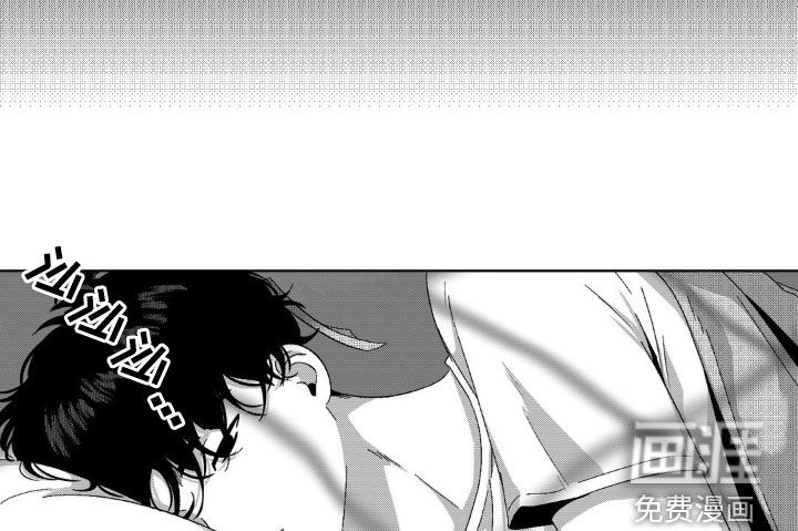 狂潮暗涌 第34话 第5页