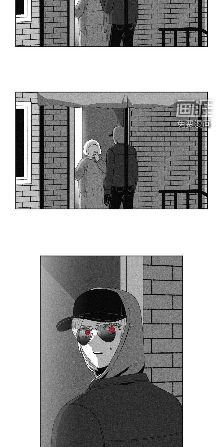 狂潮暗涌 第49话 第23页