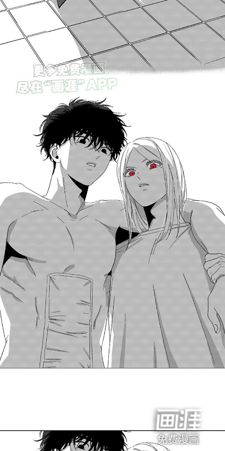 狂潮暗涌 第5话 第18页