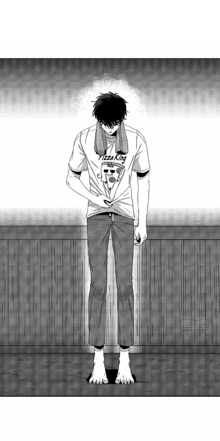 狂潮暗涌第8话图