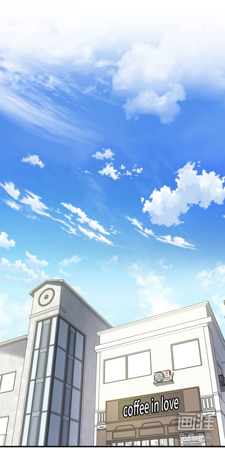 咖啡因爱情第4话图