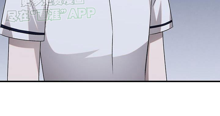 课后情谊第42话图