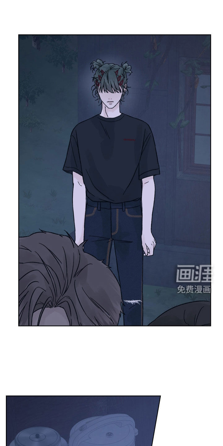 狂夜追凶第47话图