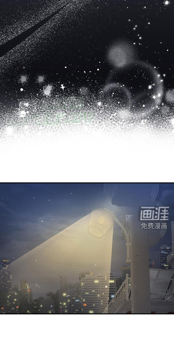 刻意接近第37话图