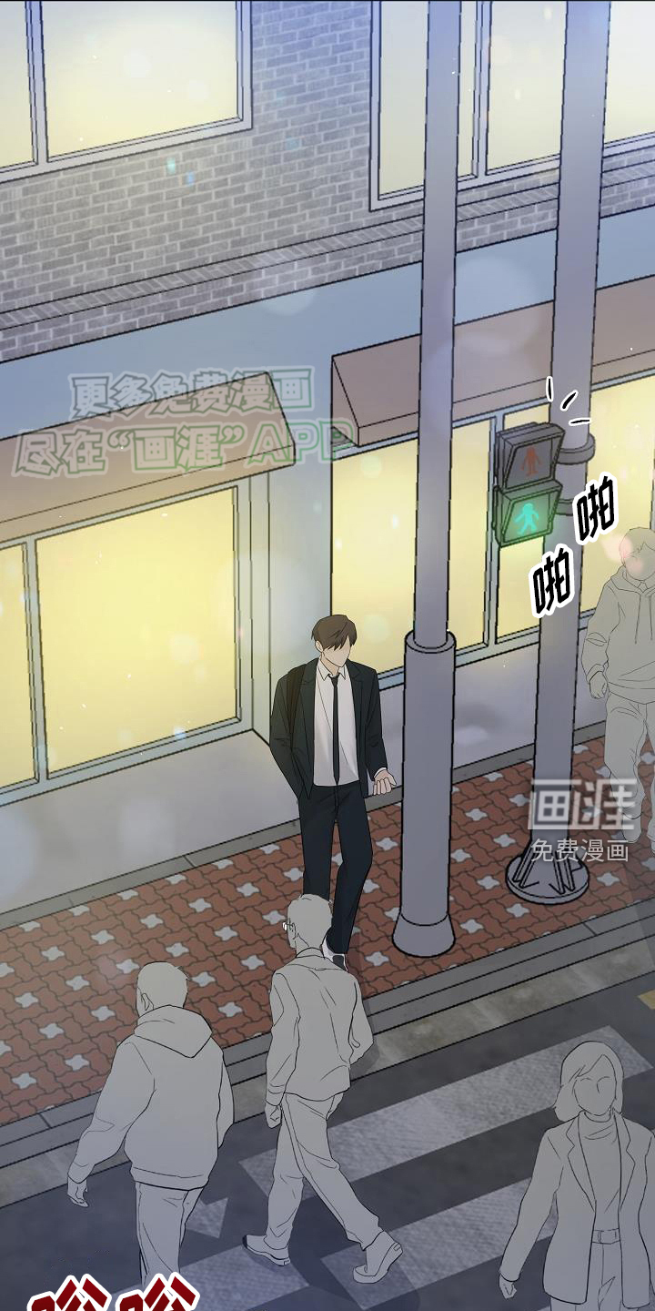 刻意接近第37话图