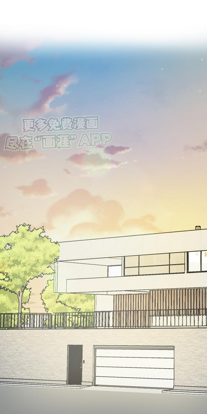 刻意接近第39话图