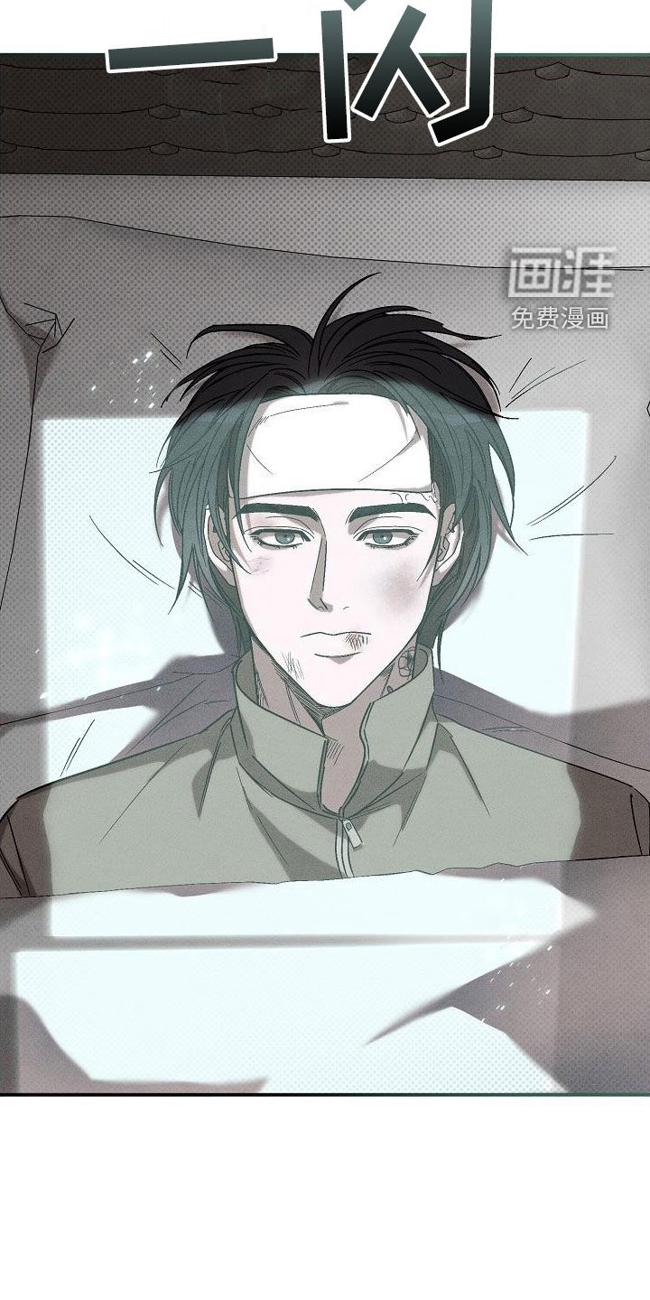 刻印入侵第24话图