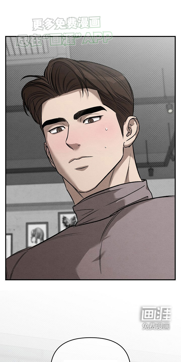 刻印入侵第46话图