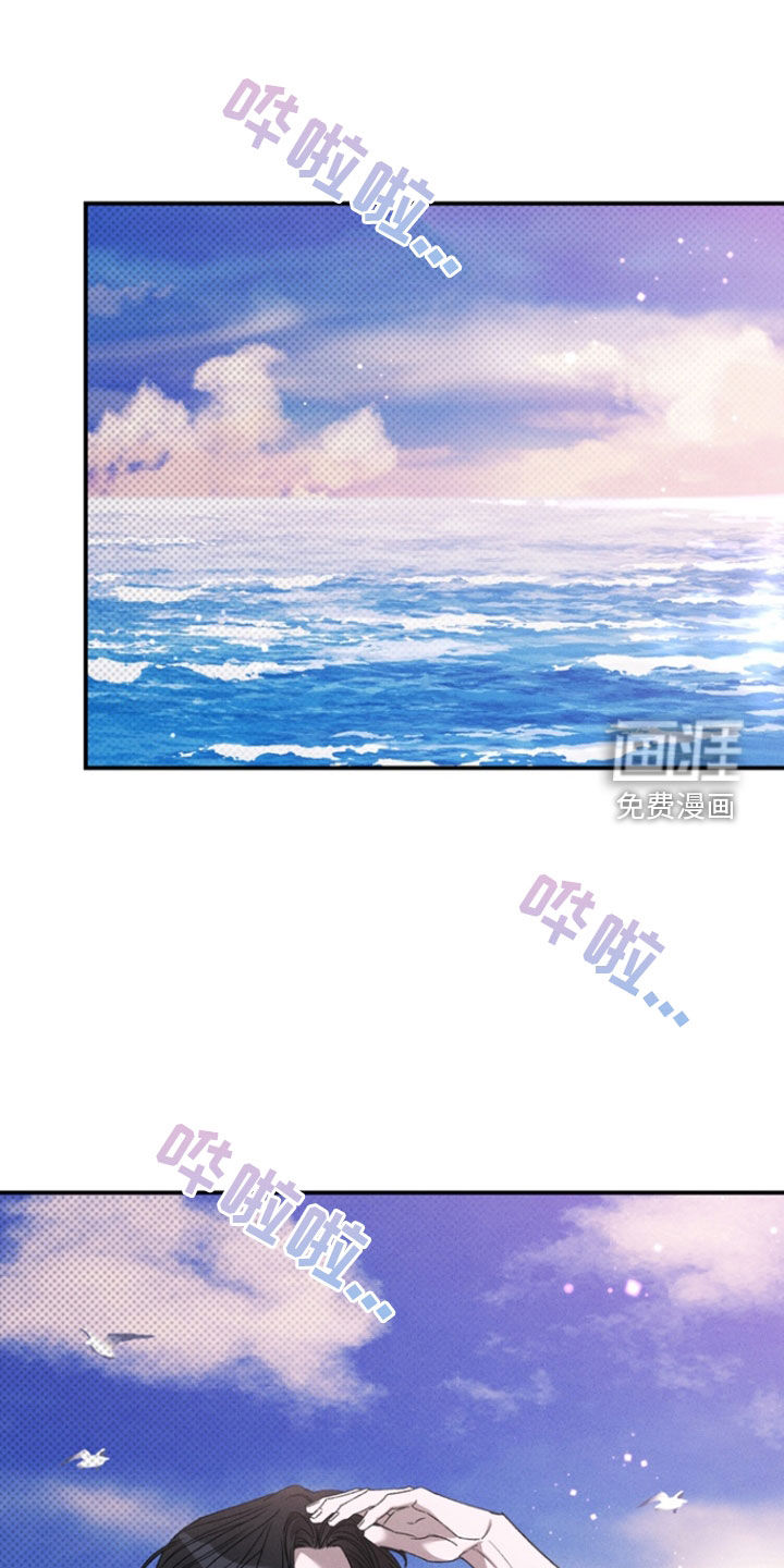 刻印入侵第49话图