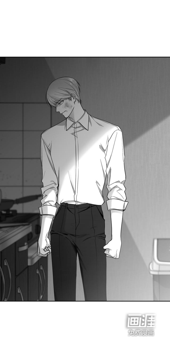 狂乱欺压第21话图