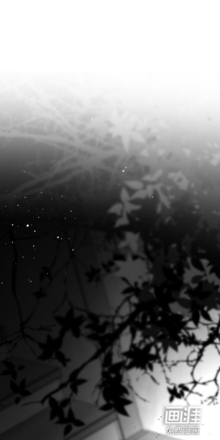 狂乱欺压第30话图