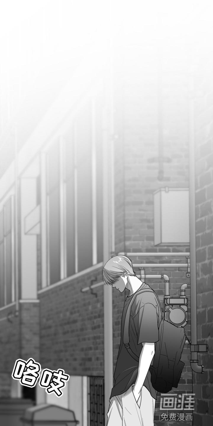 狂乱欺压第34话图