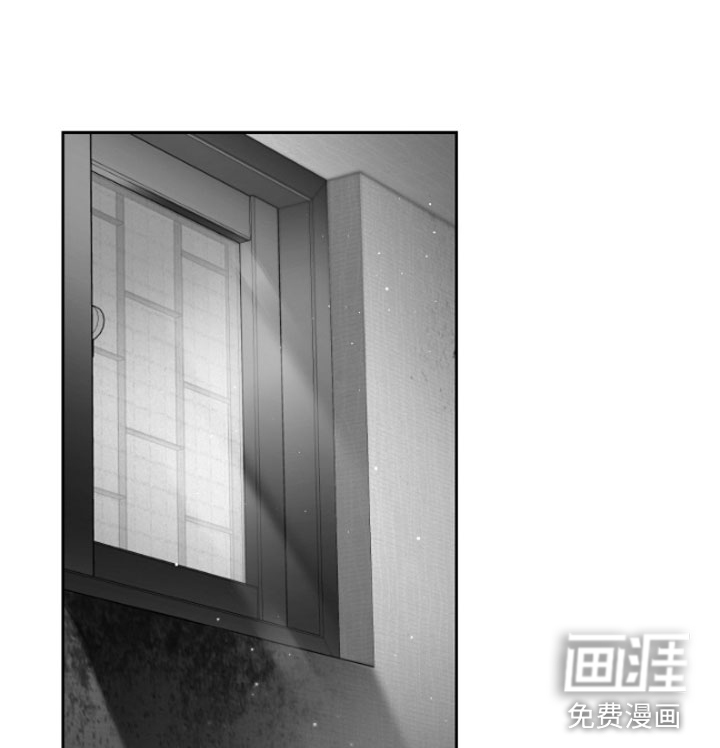 狂乱欺压第7话图