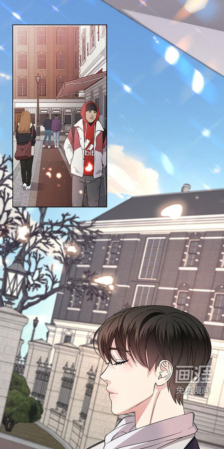 渴血纠缠第23话图