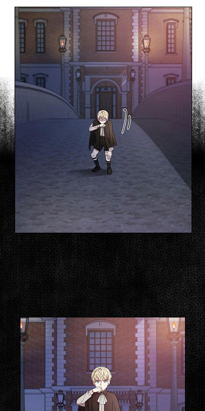 渴血纠缠第3话图