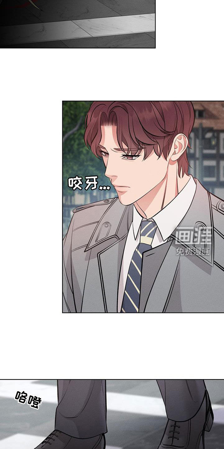 渴血纠缠第32话图