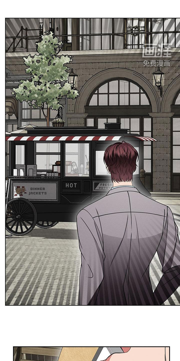 渴血纠缠第38话图