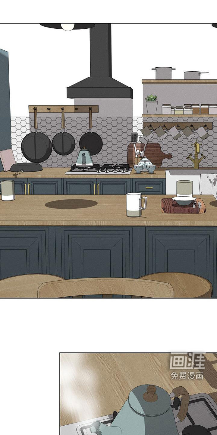 渴血纠缠第39话图