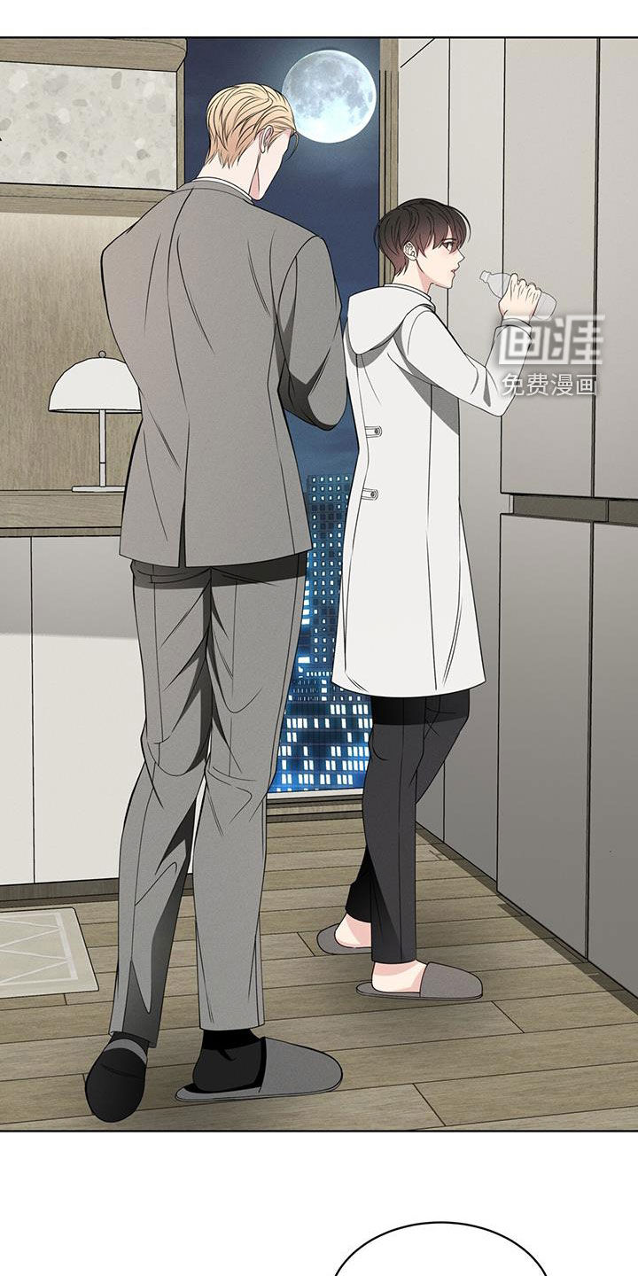 渴血纠缠第43话图