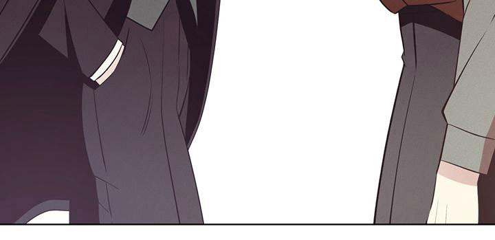 渴血纠缠第8话图