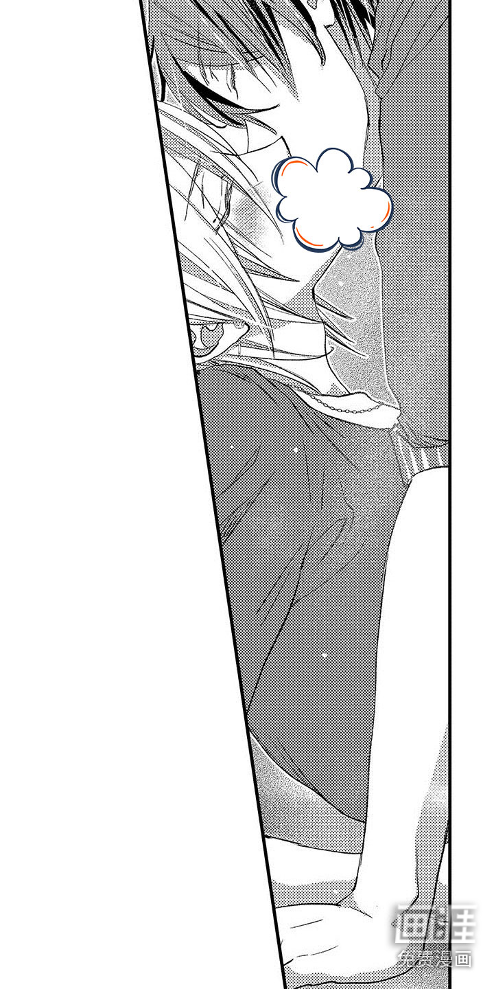 快乐频道第12话图