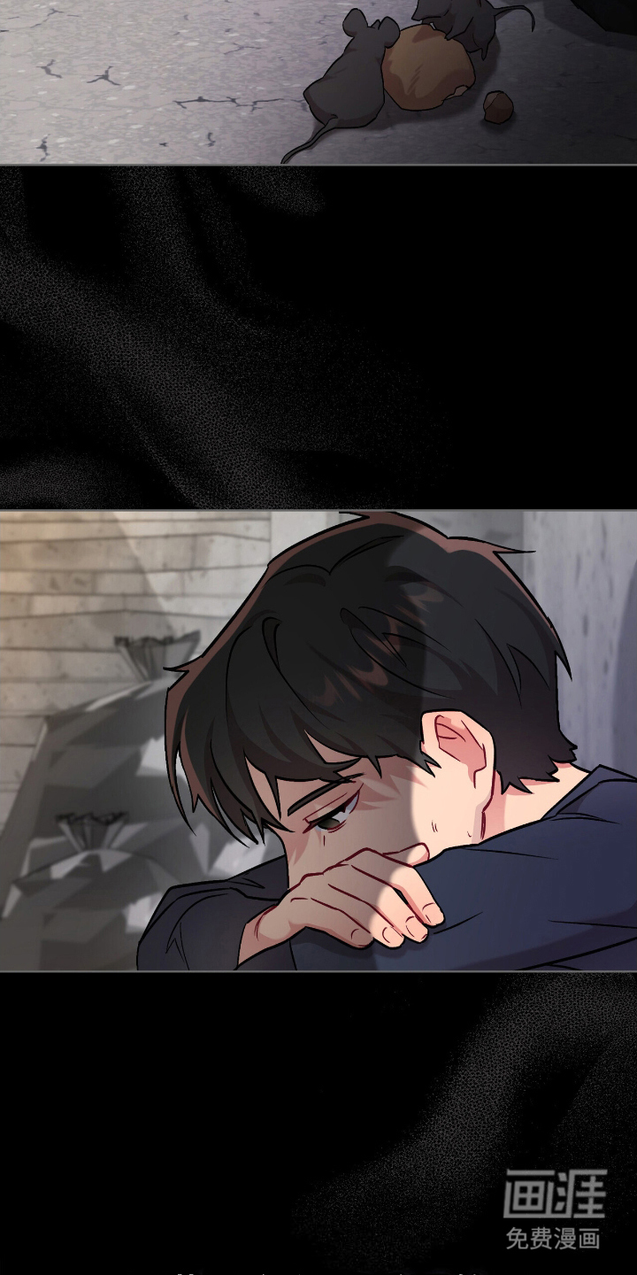 可爱的对手第13话图