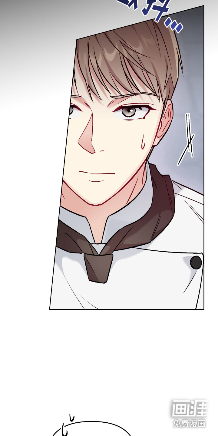 可爱的对手第16话图