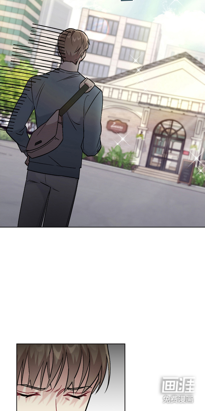 可爱的对手第18话图