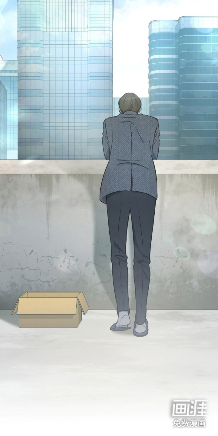 快穿救赎第18话图