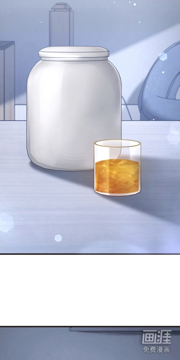 快穿救赎第20话图