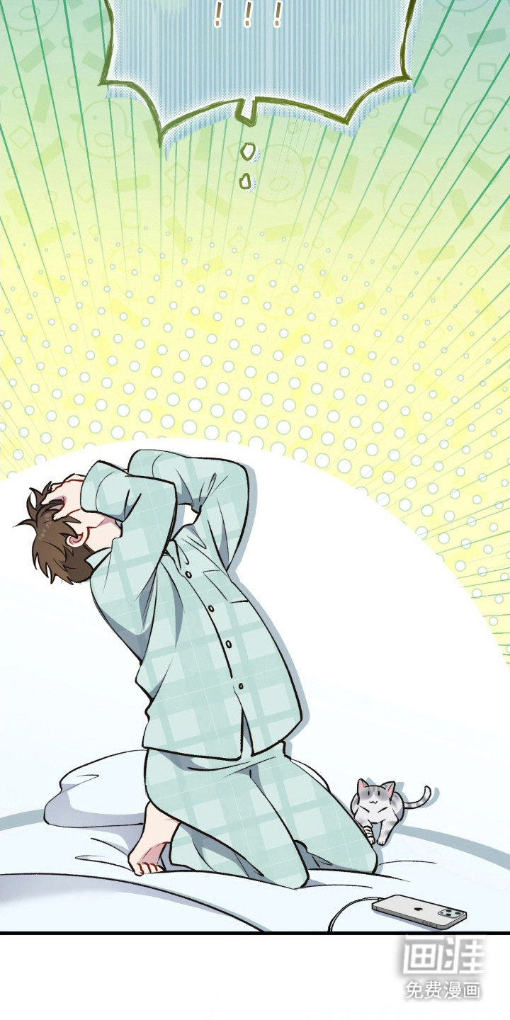 快穿救赎第29话图