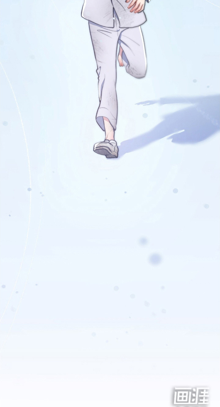 快穿救赎第3话图