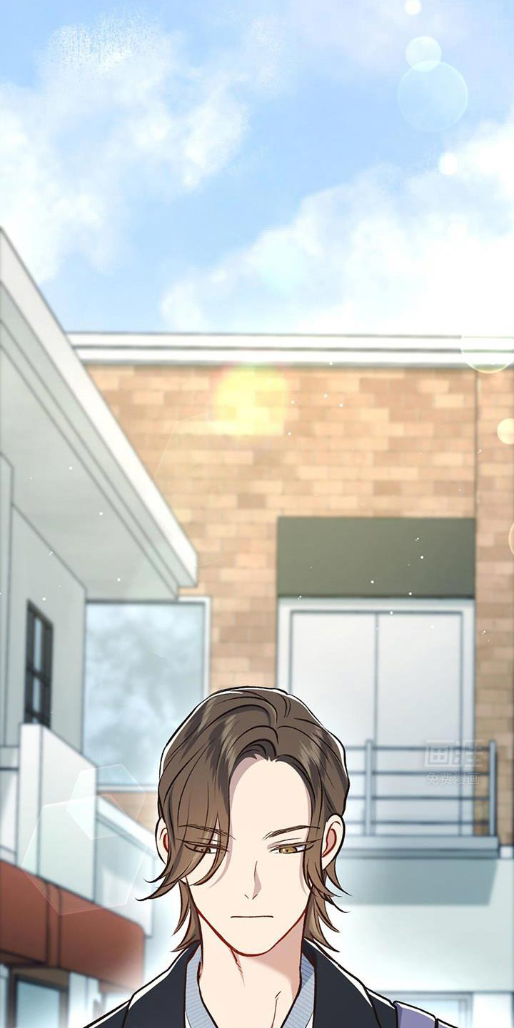 快穿救赎第32话图